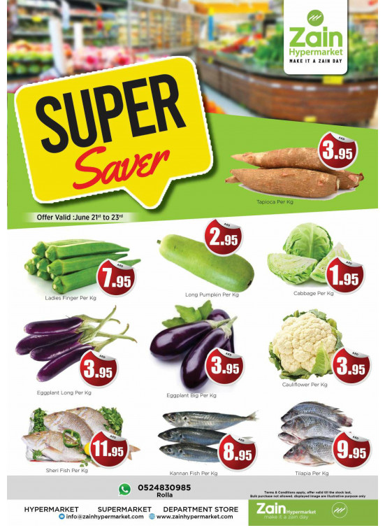 Super Savers - Rolla, Sharjah