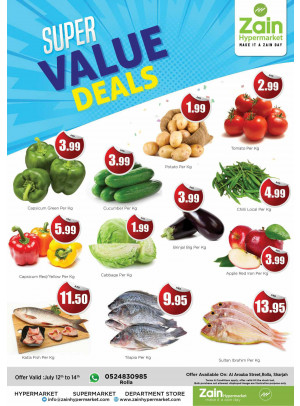Super Value Deals - Rolla, Sharjah