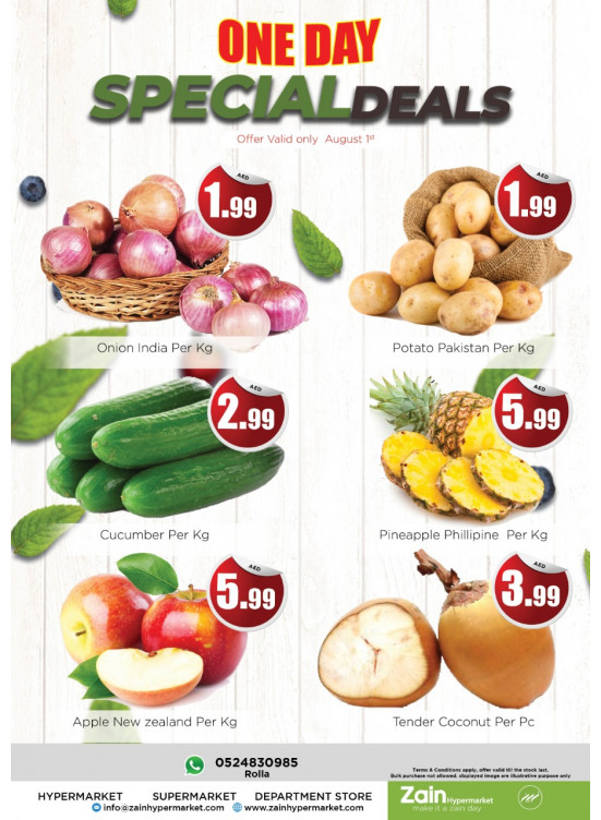 Special Deals - Rolla, Sharjah