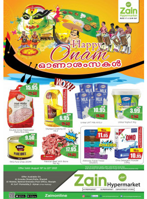 Happy Onam Deals