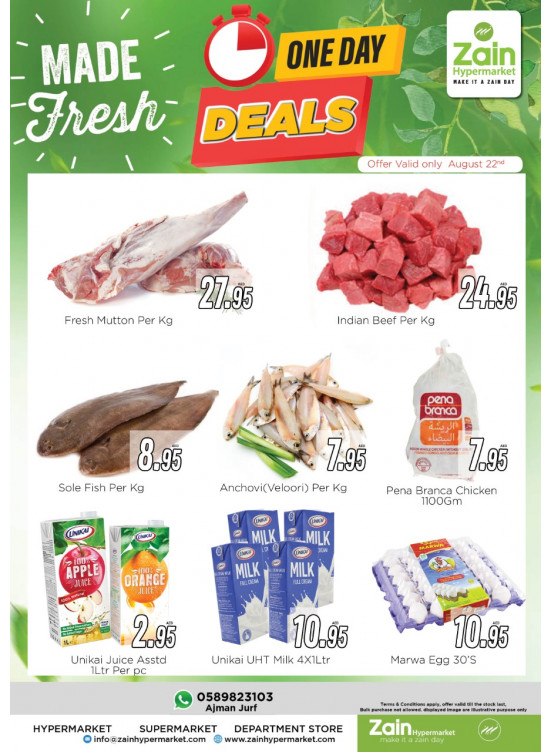 One Day Deals - Al Jurf, Ajman