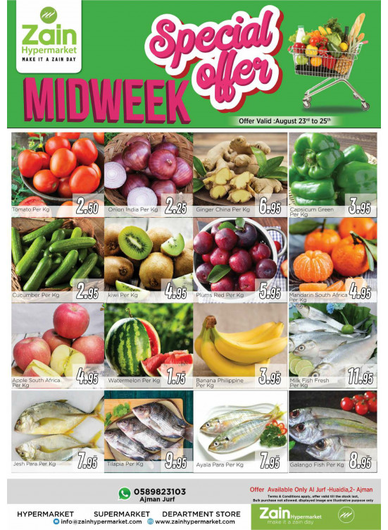 Special Offers - Al Jurf, Ajman