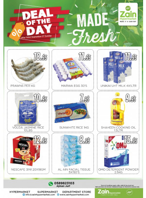 Deal Of The Day - Al Jurf, Ajman