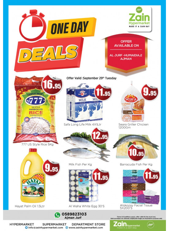 One Day Deals - Al Jurf, Ajman