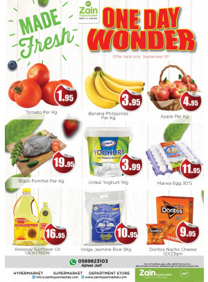 One Day Deals - Al Jurf, Ajman
