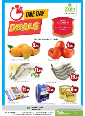 One Day Deals - Al Jurf, Ajman