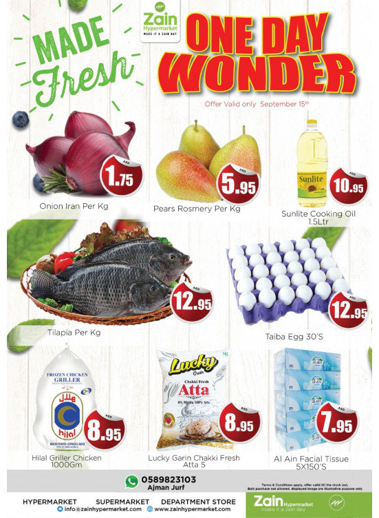 One Day Deals - Al Jurf, Ajman