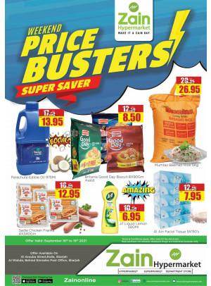Super Saver - Rolla, Sharjah
