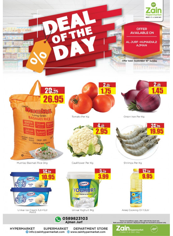 One Day Deals - Al Jurf, Ajman