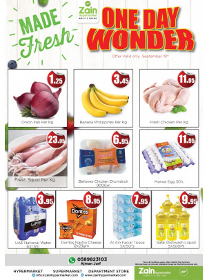 One Day Deals - Al Jurf, Ajman