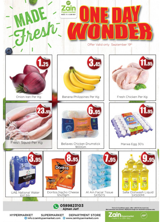 One Day Deals - Al Jurf, Ajman