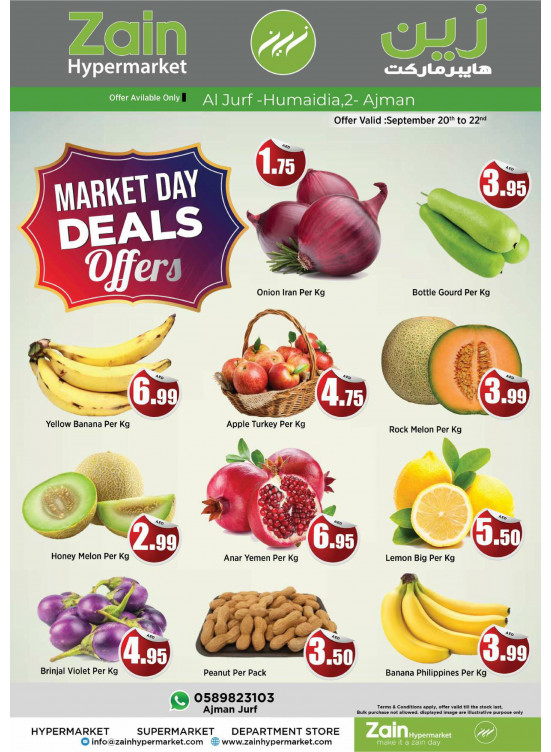 Market Day Deals - Al Jurf, Ajman