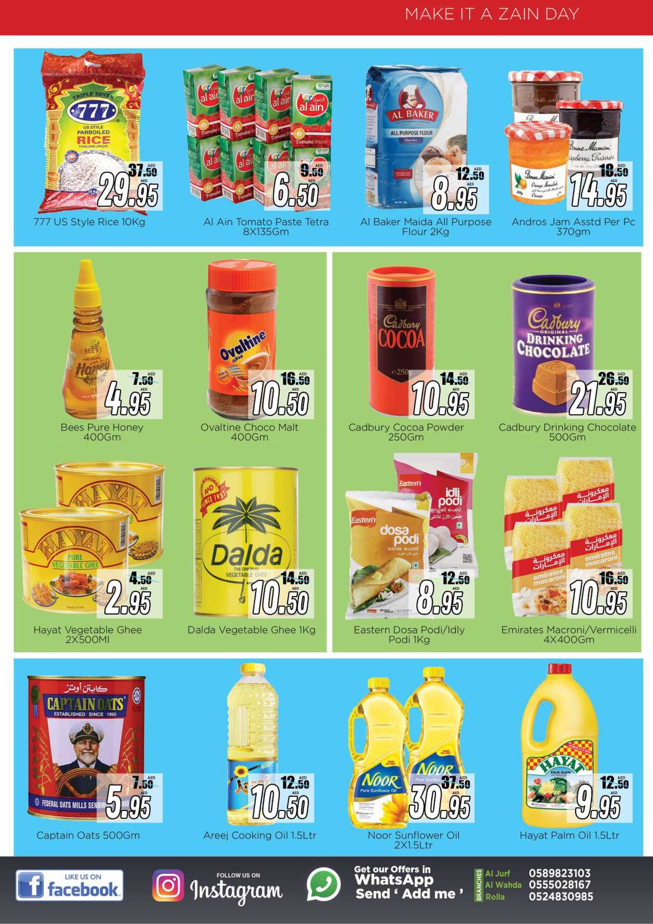 Great Weekend Offers Rolla from Zain Hypermarket until 26th September