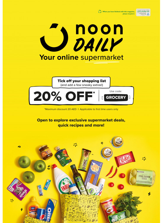 Amazing Weekend Deals