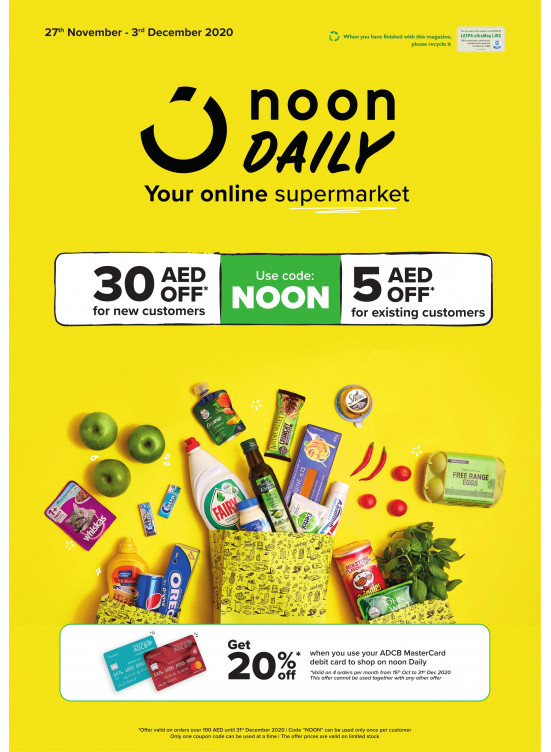 Noon Daily Supermarket Offers from Noon until 3rd December Noon UAE