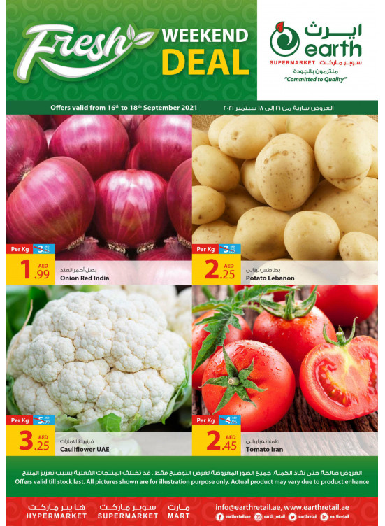Fresh Weekend Deals