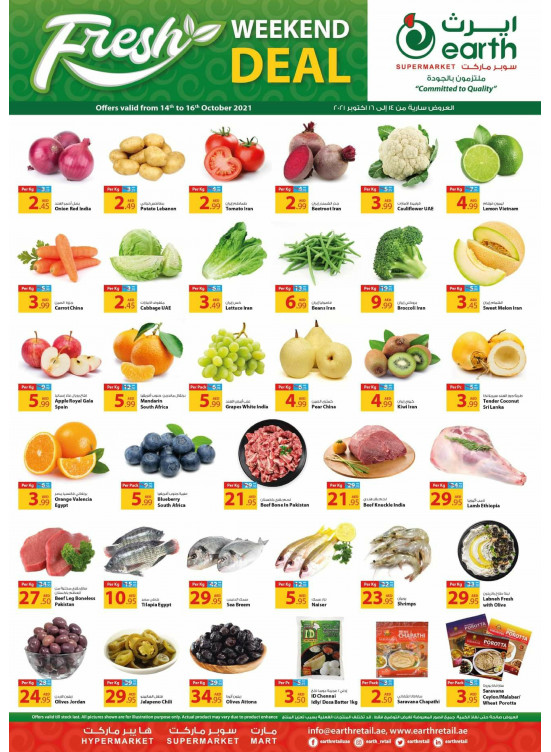 Fresh Weekend Deals