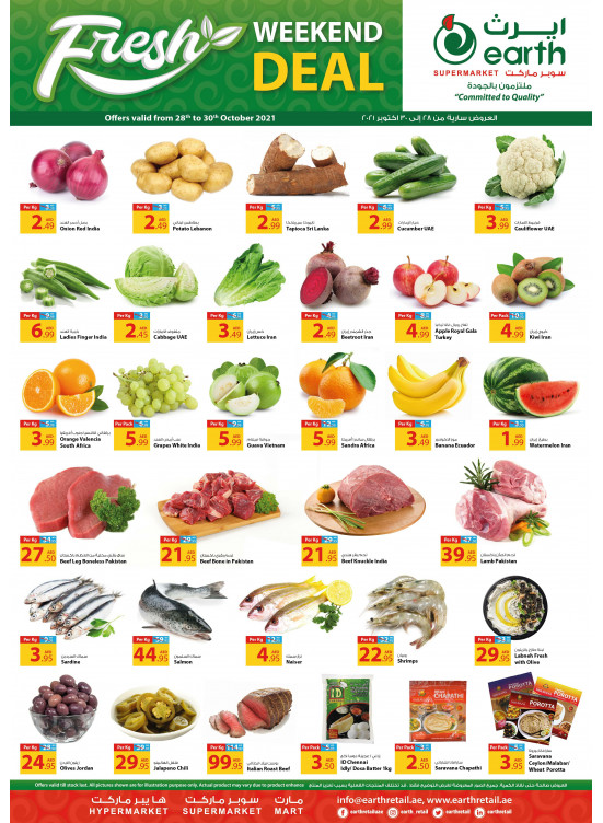 Fresh Weekend Deals