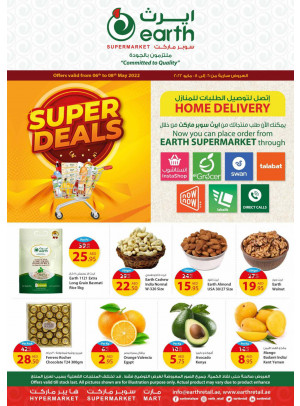 Super Deals