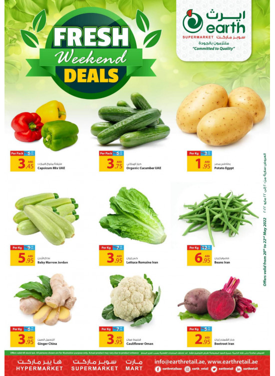 Fresh Weekend Deals