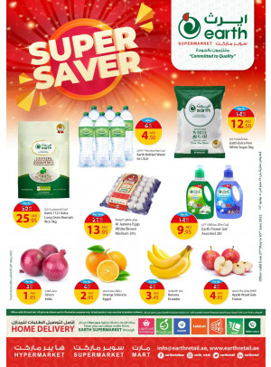 Super Saver