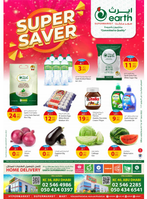 Super Saver