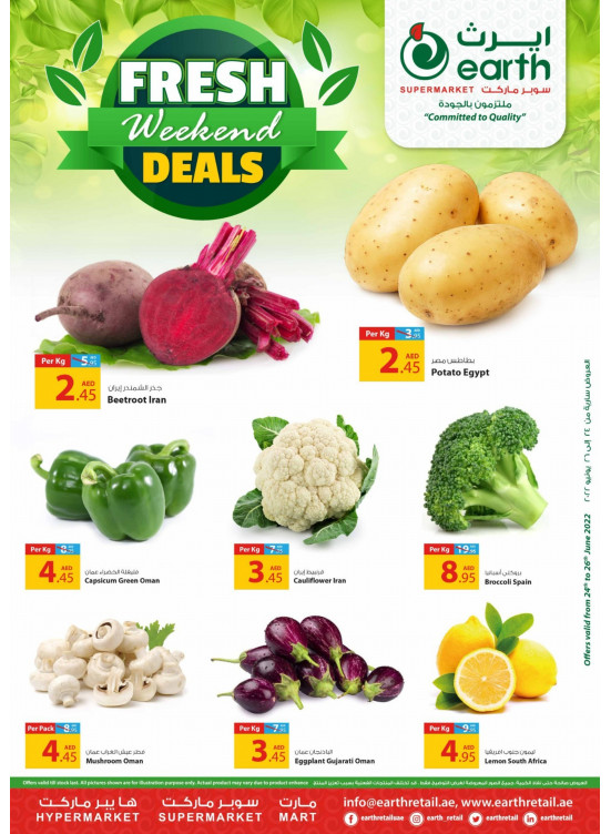 Fresh Weekend Deals
