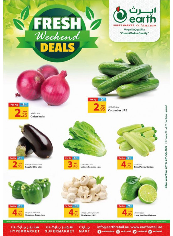 Fresh Weekend Deals
