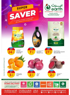 Super Saver