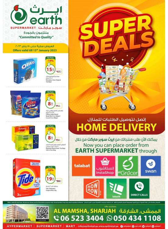 Super Deals