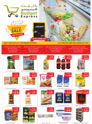 Weekend Sale