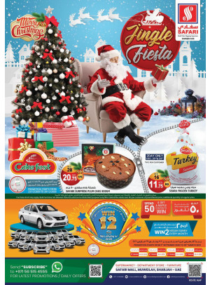 Jingle Fiesta Offers