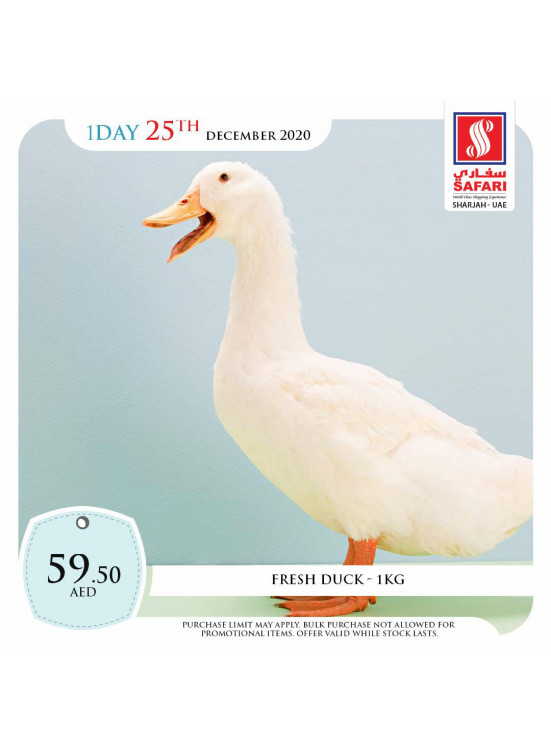 Fresh Fish Offers
