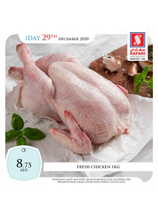 Fresh Offers