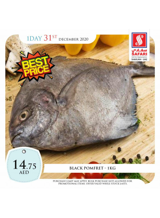 Fresh Offers