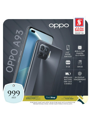 Monday Offers
