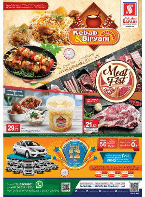 Amazing Offers