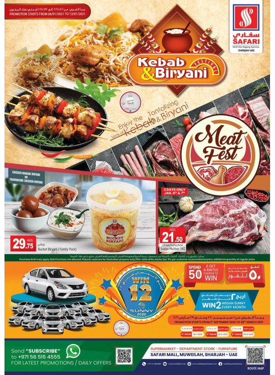Amazing Offers