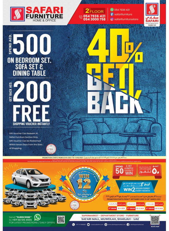 Grand Sale Up To 40%
