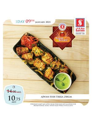 Saturday Offers
