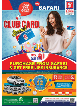 Safari Club Members Offers