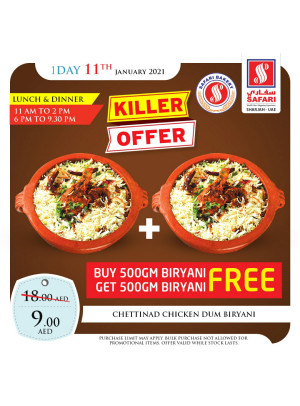 Monday Offers