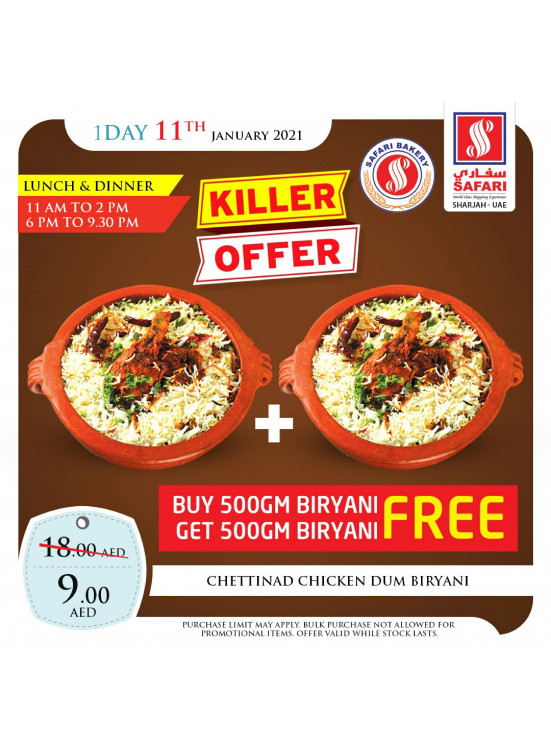 Monday Offers