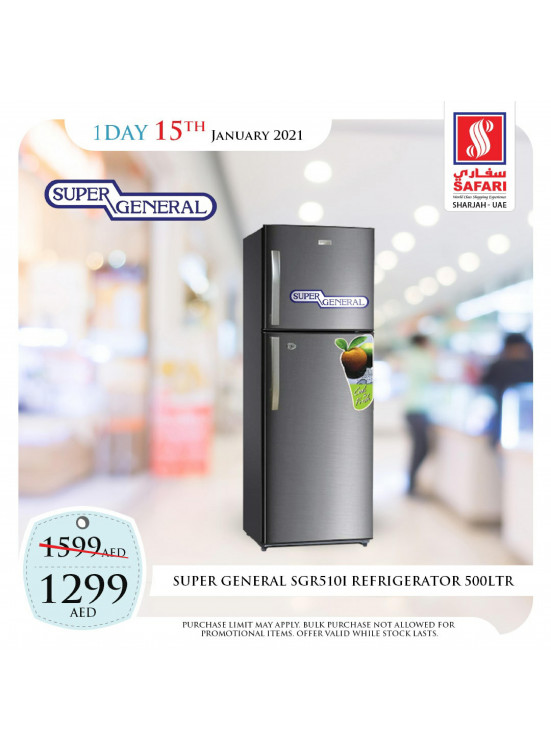 Friday Offers