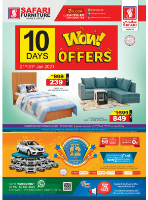 Wow Offers