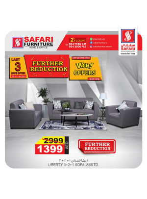 Friday Offers