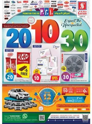 10, 20 & 30 AED DEALS