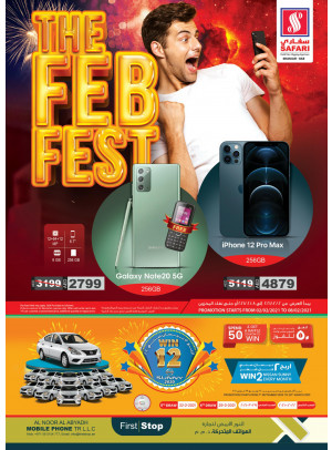 Amazing Offers