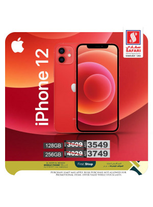 Wednesday Offers