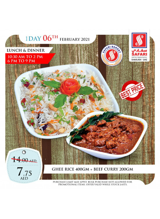Saturday Offers